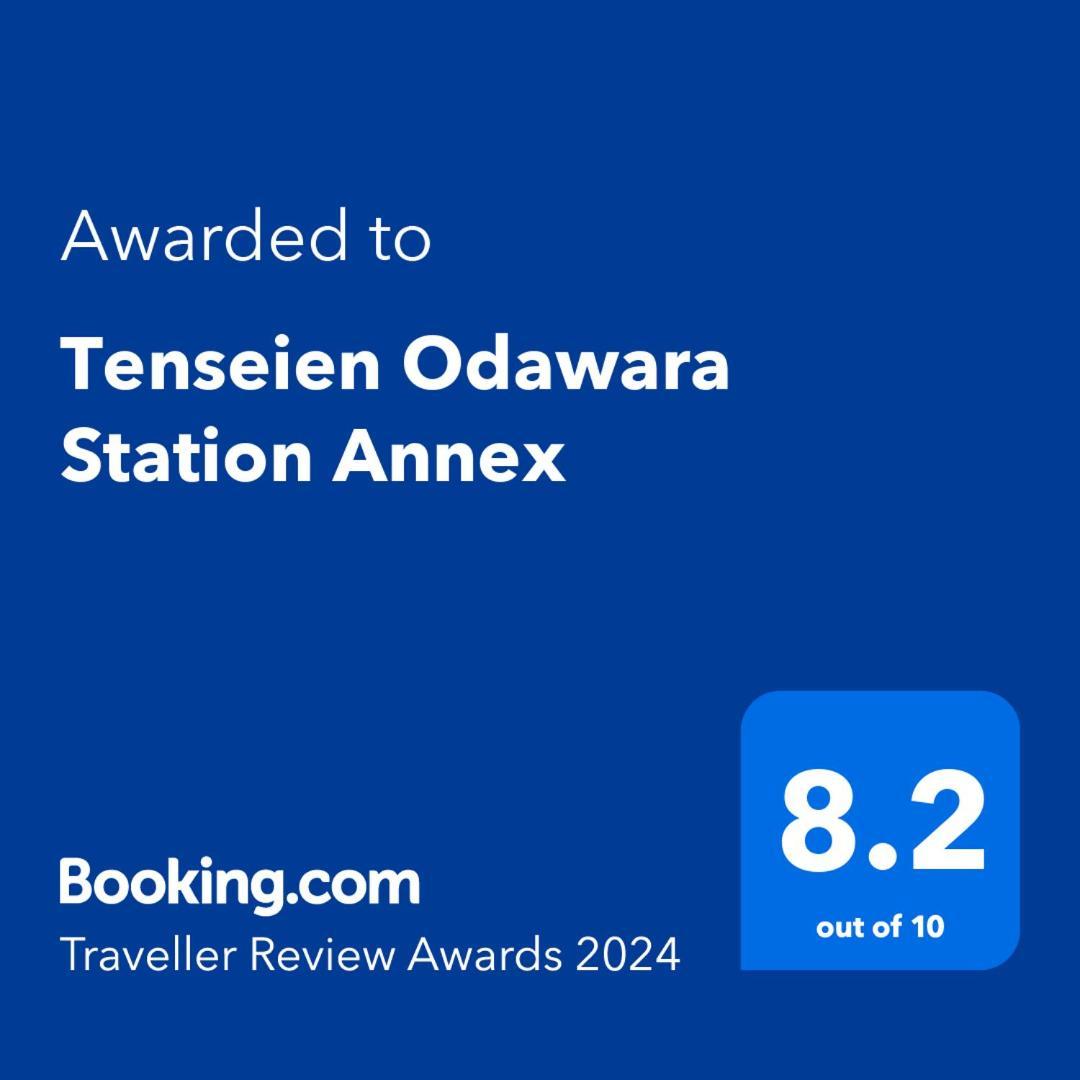 Tenseien Odawara Station Annex Dış mekan fotoğraf